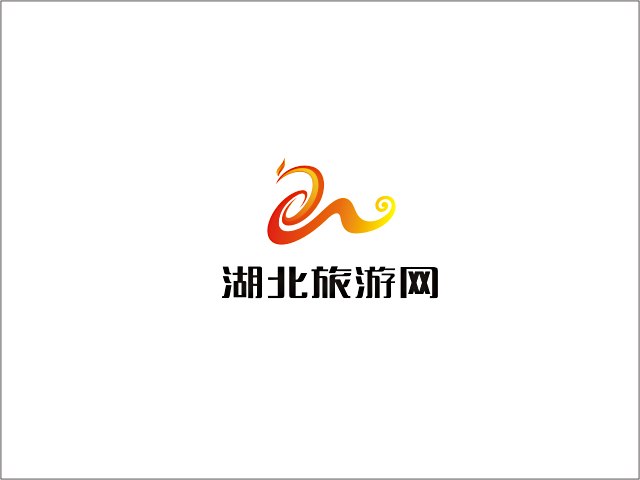 湖北旅游网标志设计,湖北旅游网vi设计,湖北旅游网logo设计